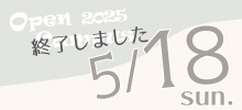 0518_fin.jpg
