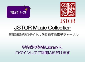 JSTOR