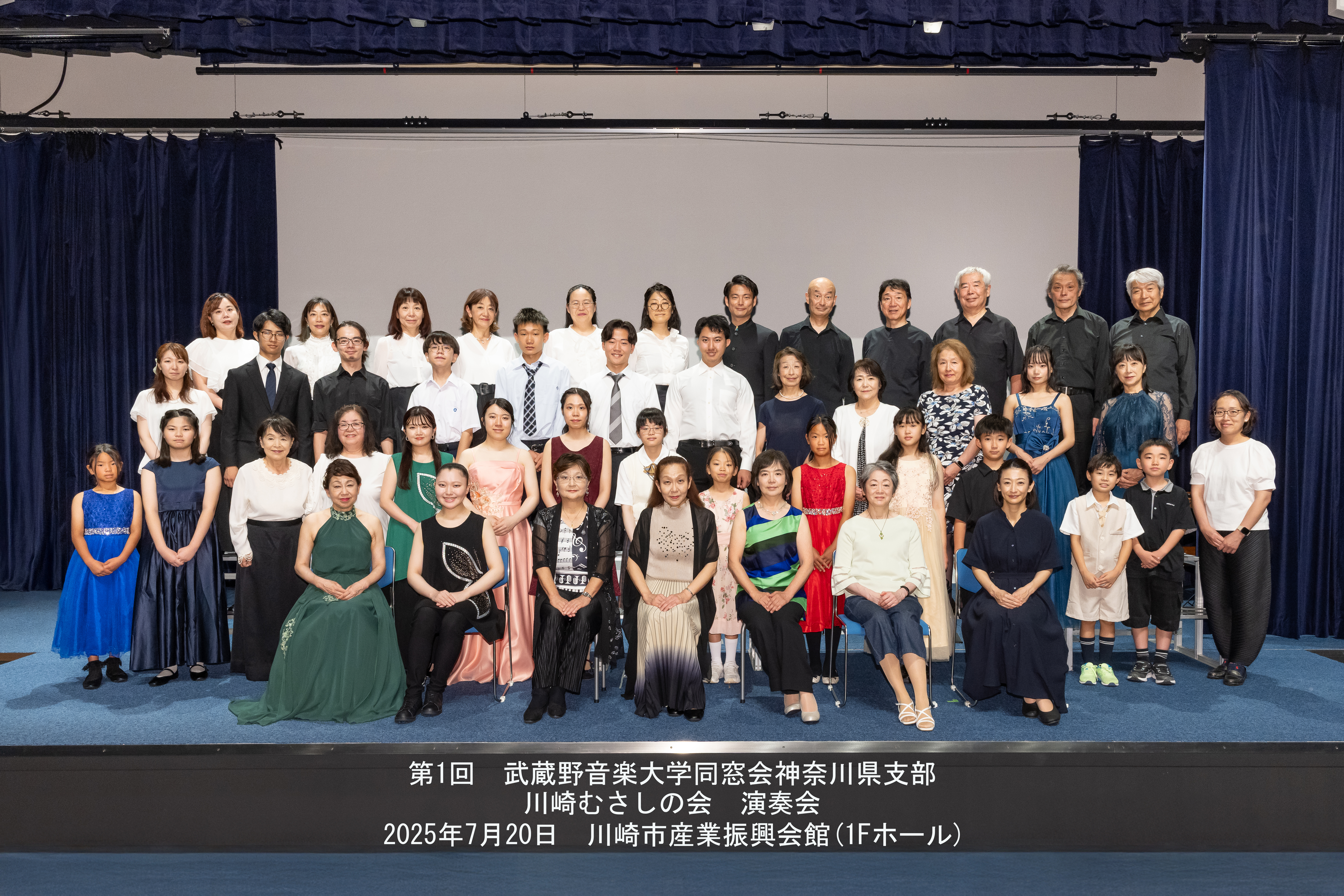 川崎班　第1回川崎むさしの会20250720　.jpg