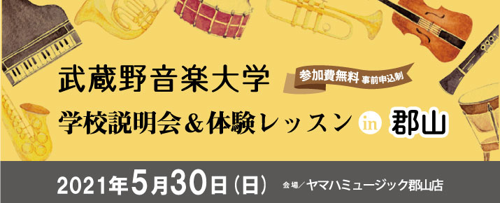 0530715px290px2.jpeg