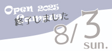 0803_fin.jpg