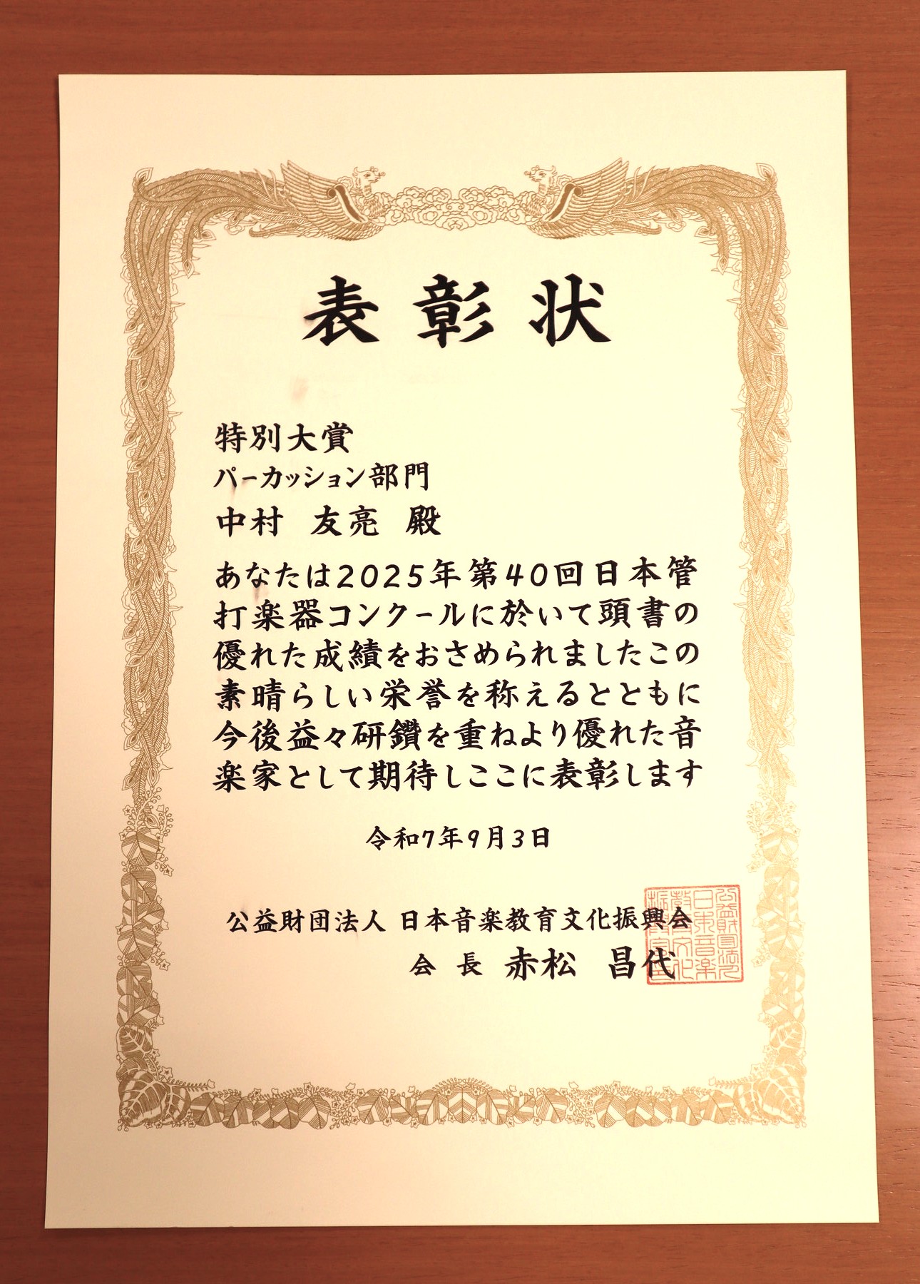 54790961665_fe9a9c8cc3_k.jpg
