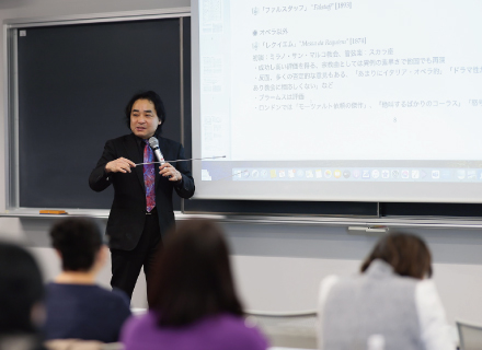 音楽学