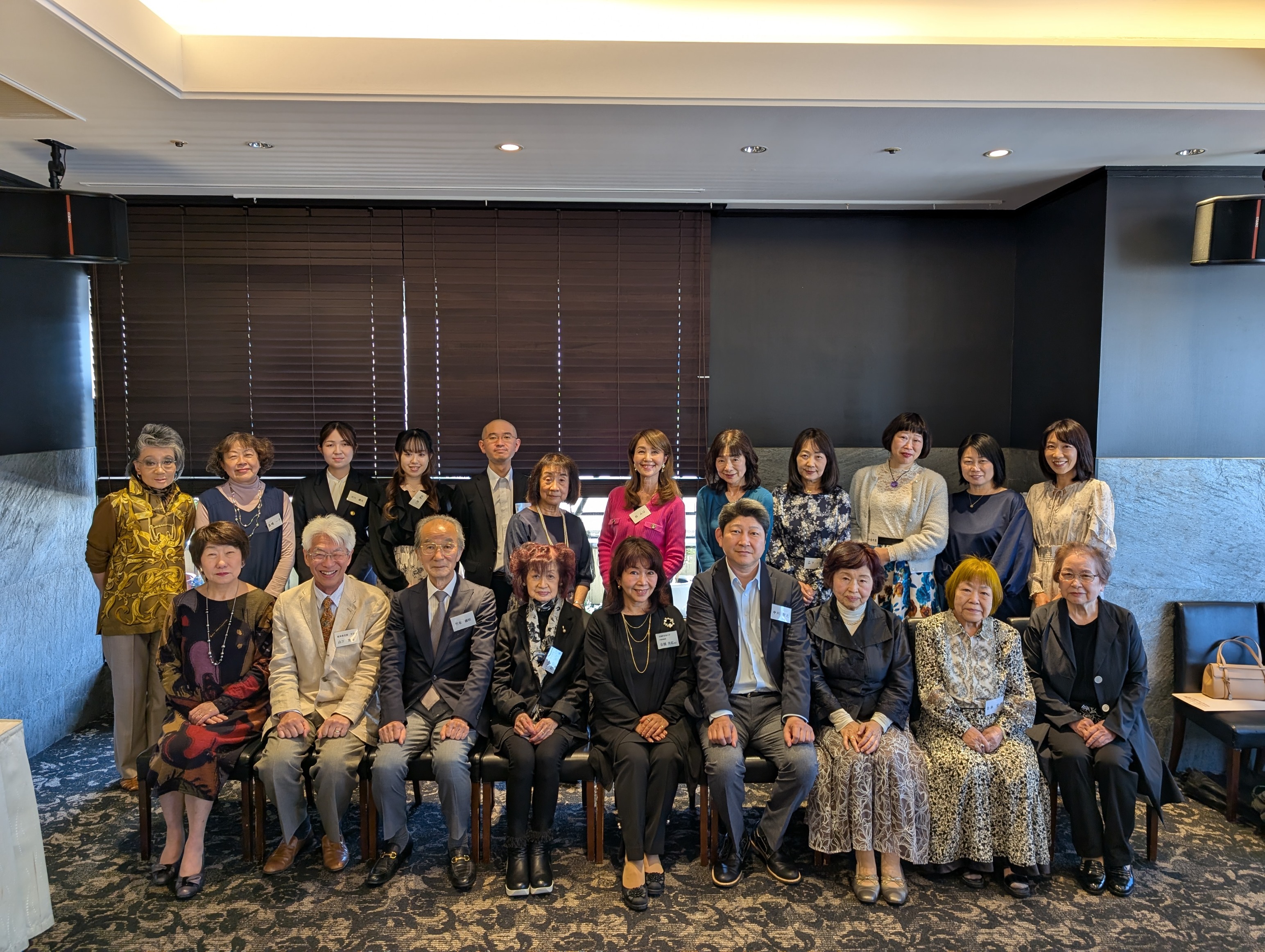 2025年4月29日愛知県支部総会 写真.jpg