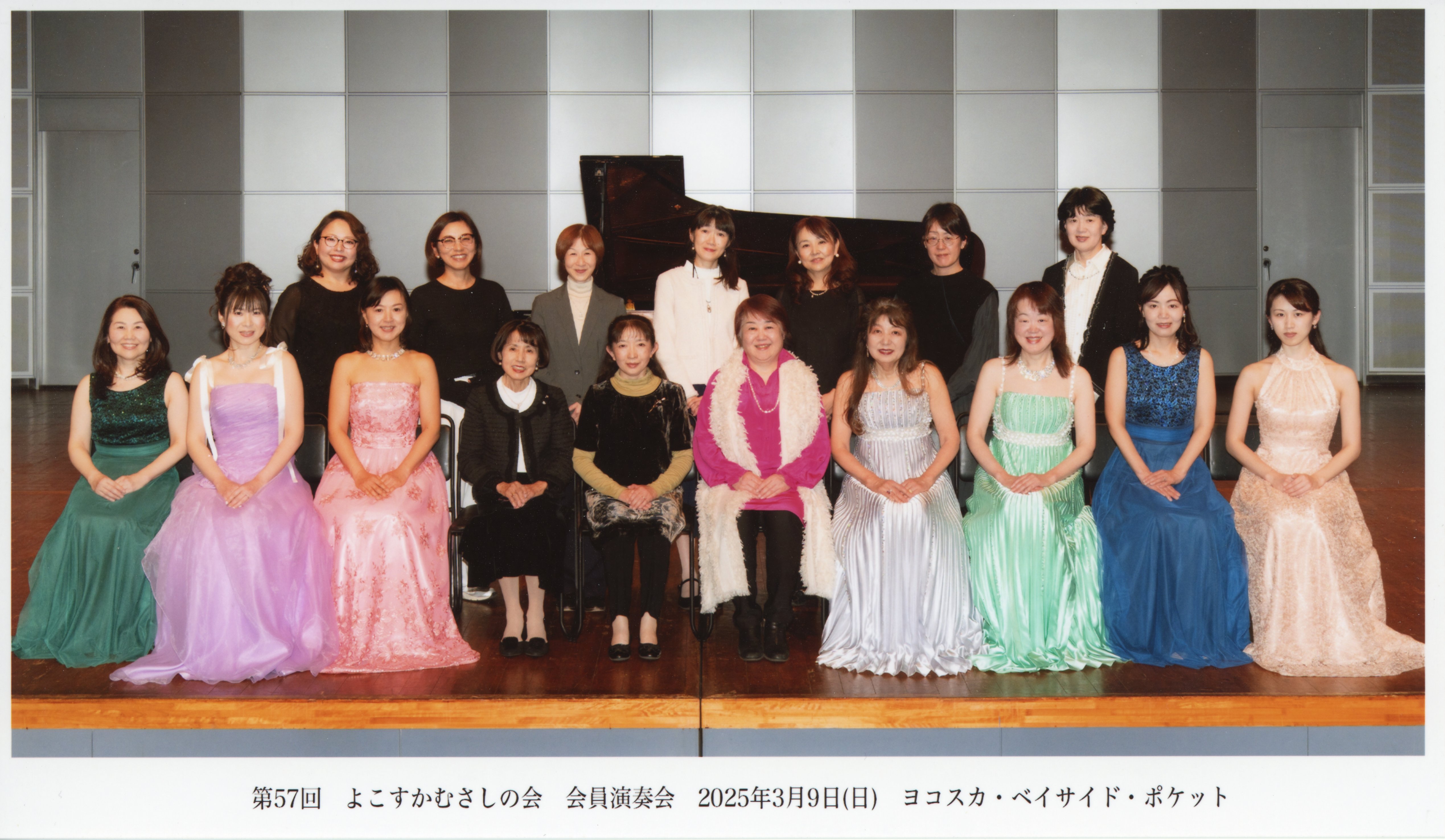 よこすかむさしの会_1.jpg