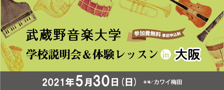 0530715px290px.jpeg