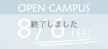 0806-fin.png