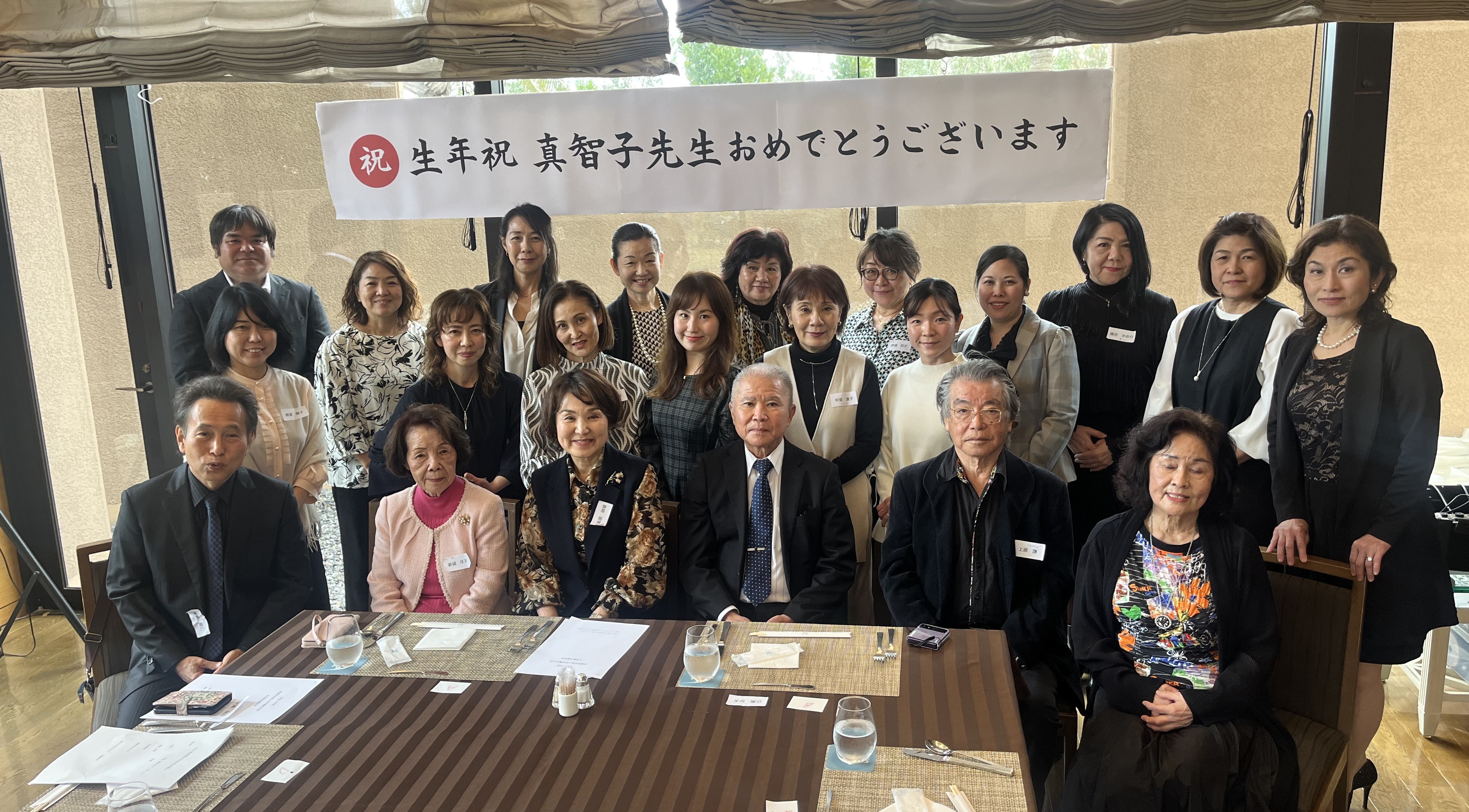 沖縄県支部総会.jpg