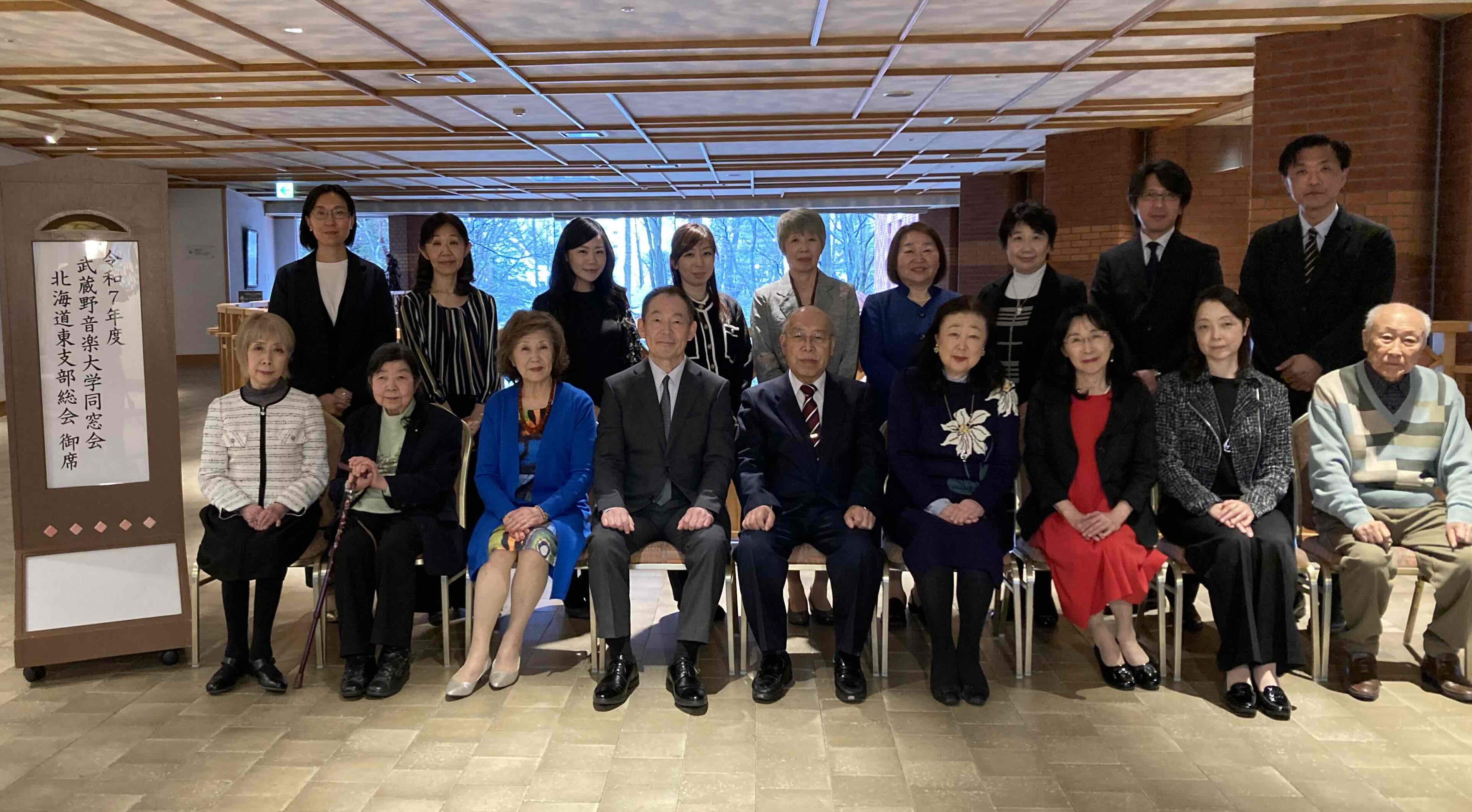 北海道東支部総会.JPG