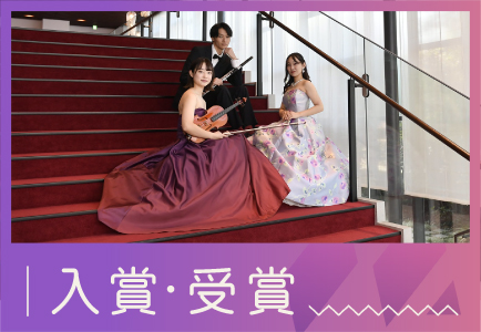 banner_S3_award2.jpg