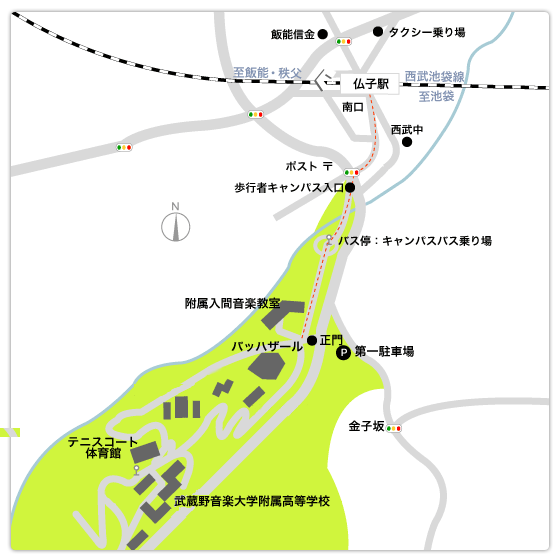 入間キャンパス