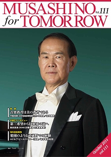 October 2014 Vol.111