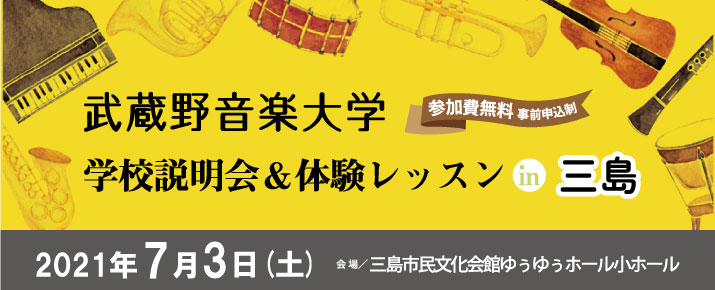 0703715px290px.jpeg