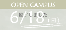 0618-fin.png