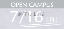 0716-fin.png