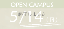 0514-fin.png