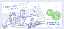 1005_Pf.jpg