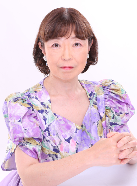 森永　美穂子