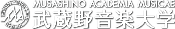 https://www.musashino-music.ac.jp/guide/dosokai2