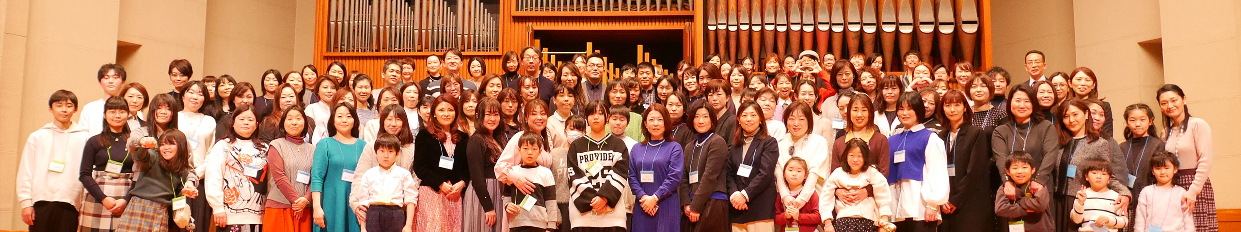 卒業生の方へ（同窓会）