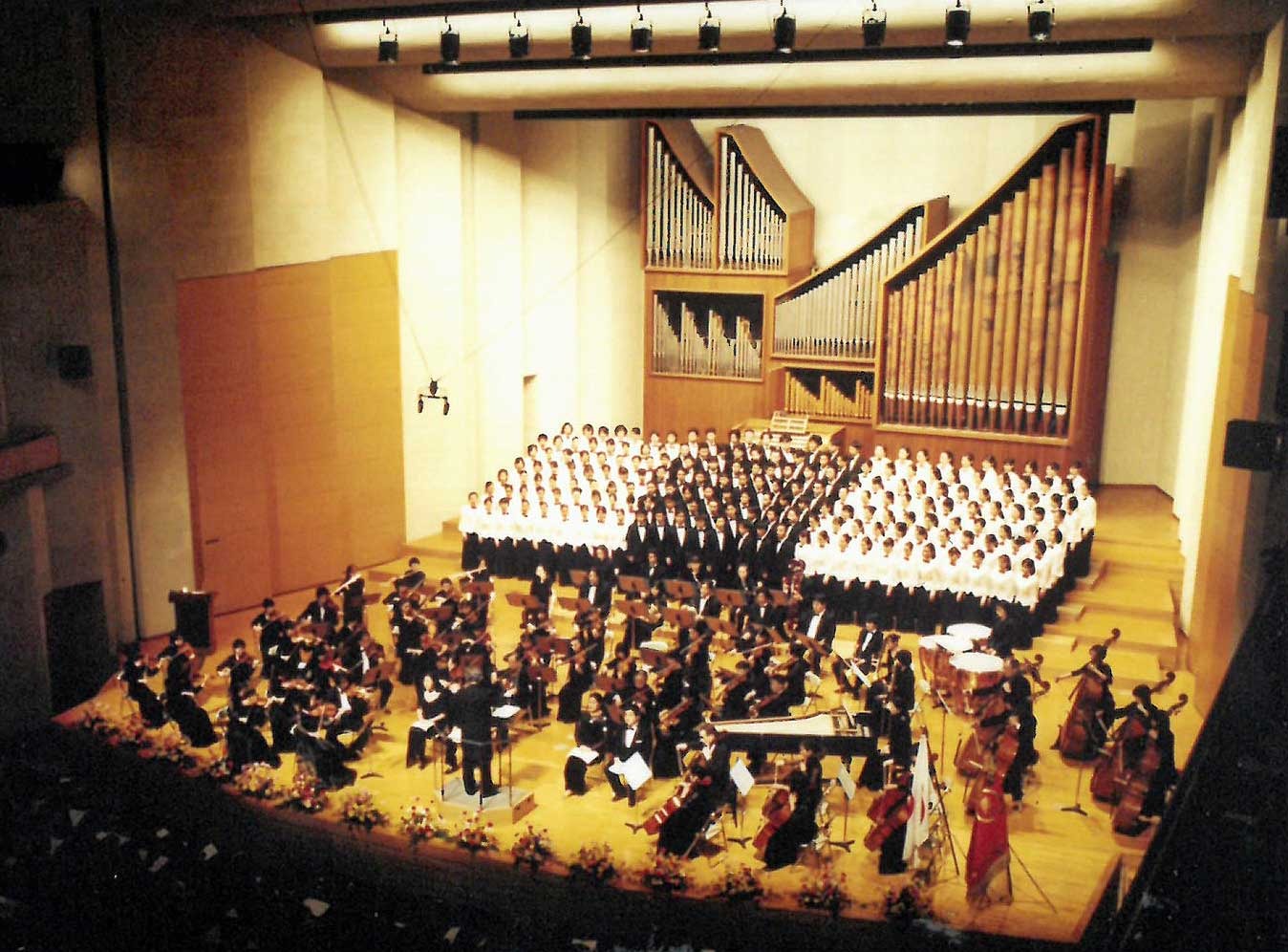 創立70周年記念式典