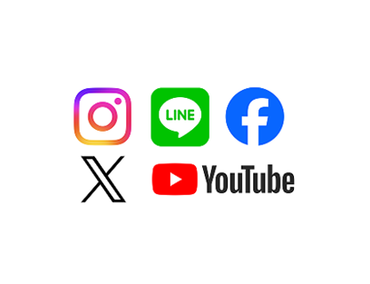 SNS公式アカウント一覧