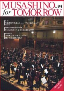 April 2010 Vol.93