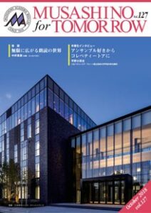 October 2018 Vol.127