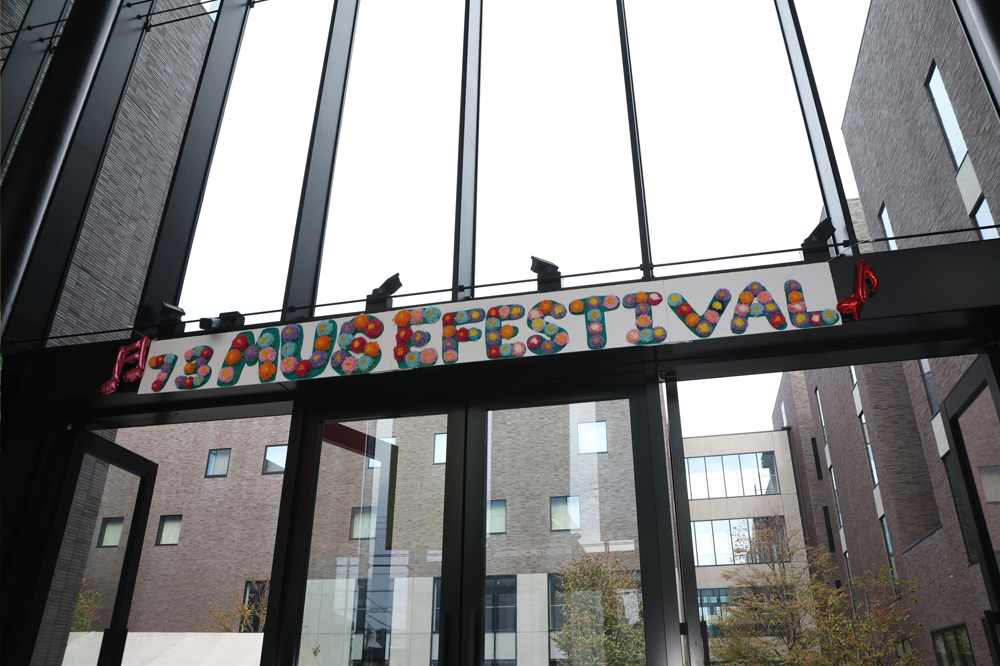 第73回 ミューズフェスティヴァルの様子