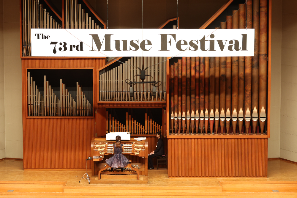 第73回 ミューズフェスティヴァルの様子