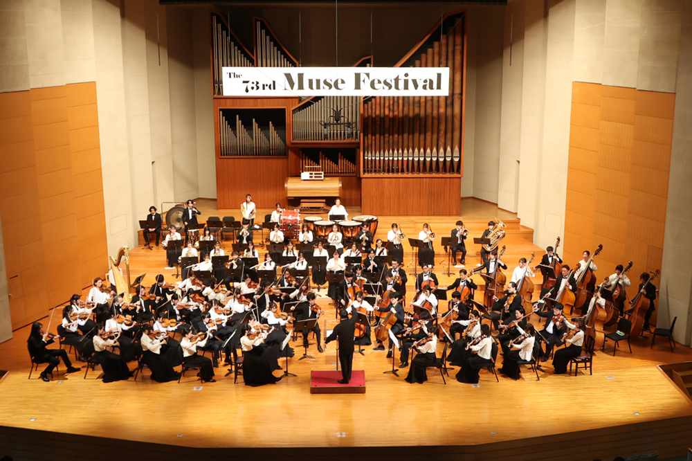 第73回 ミューズフェスティヴァルの様子