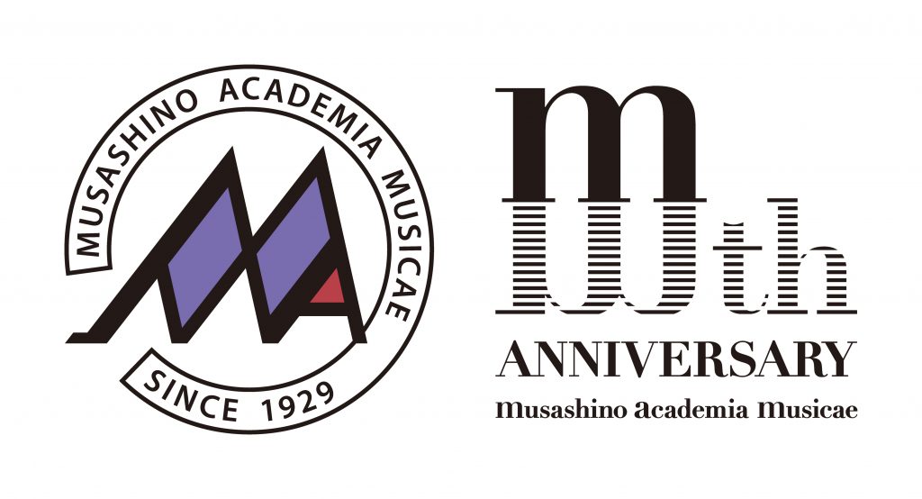 100周年記念ロゴマーク